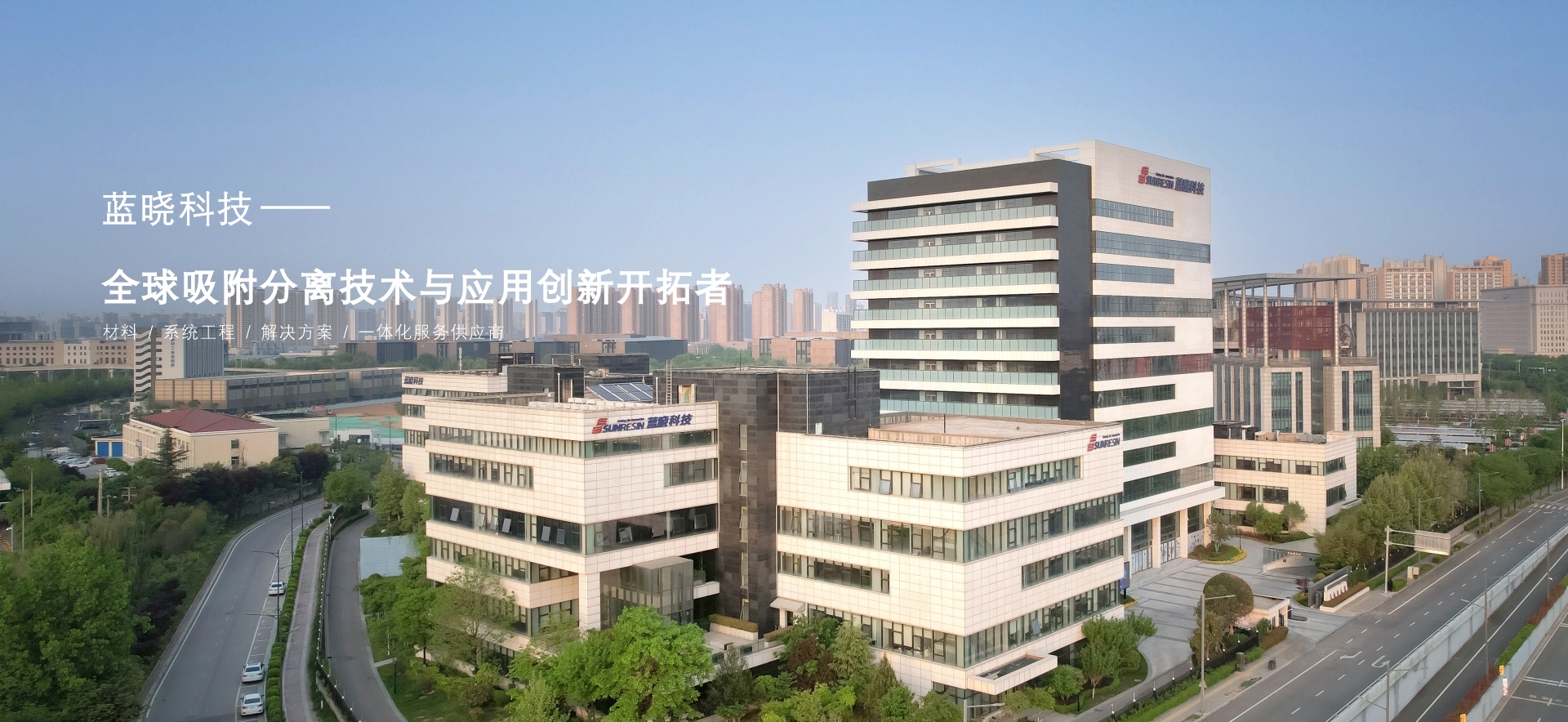 UU电玩(中国区)官方网站