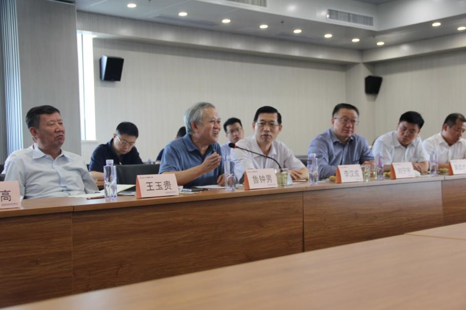 民生银行董事、监事一行来uu电玩官网科技调研 民生银行董事、监事一行来uu电玩官网科技调研