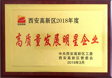 ����ף��uu��������Ƽ��ٻ� -��2018��ȸ���������������ҵ��