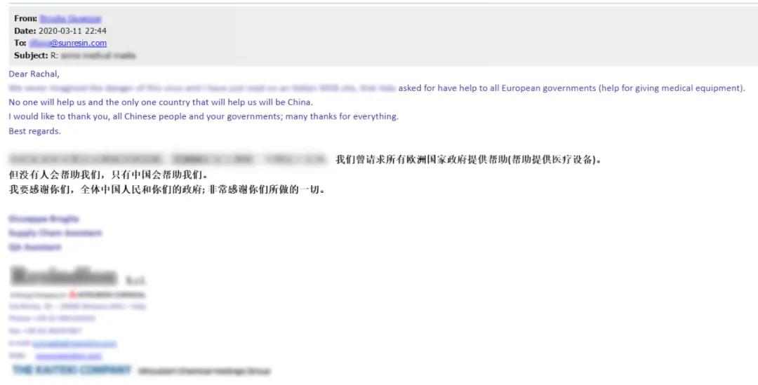 ��֪��Զ�� ������Ϊ�ڡ���uu��������Ƽ�֧Ԯ�����鹲���¹�����