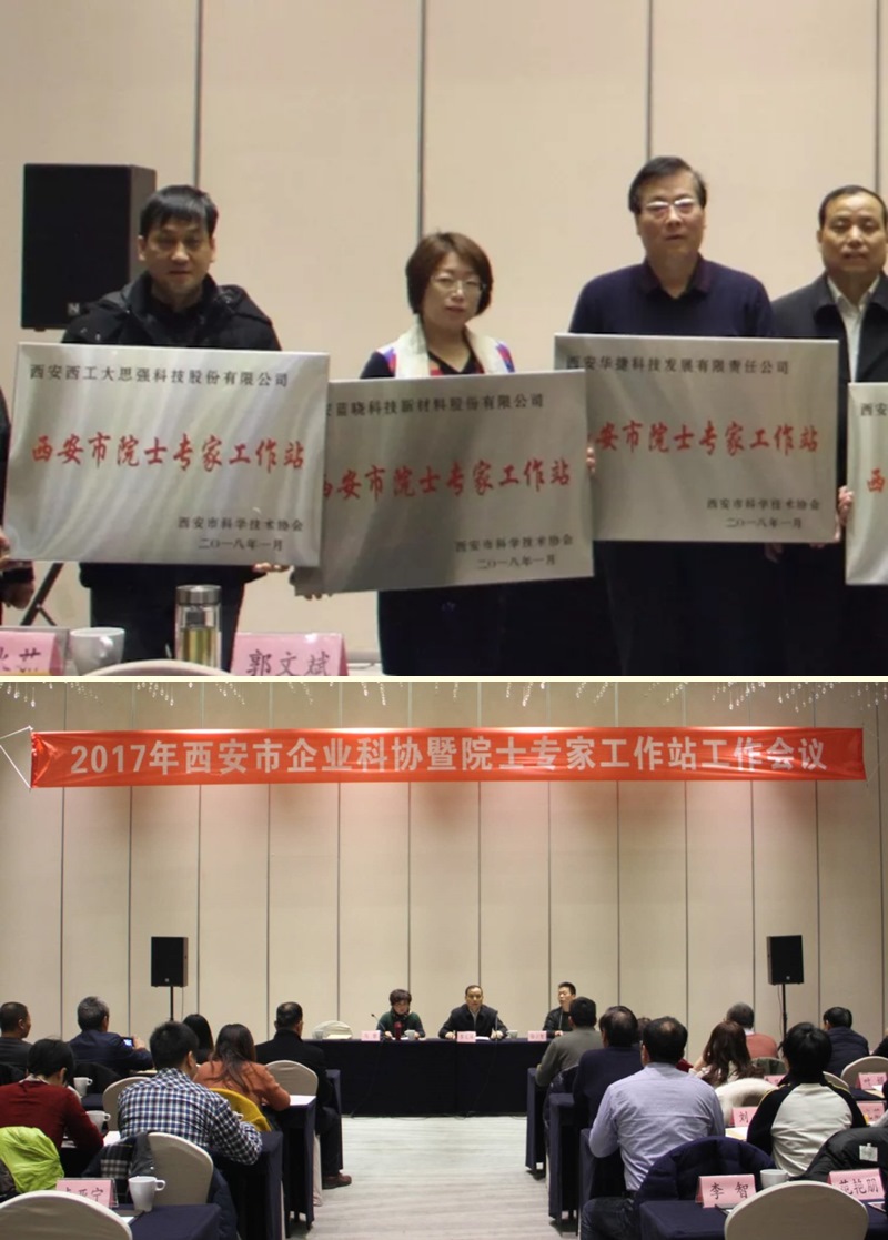 uuµçÍæ¹ÙÍø¿Æ¼¼Ï²»ñԺʿר¼ÒÊÂÇéÕ¾ÊÚÅÆ uuµçÍæ¹ÙÍø¿Æ¼¼Ï²»ñԺʿר¼ÒÊÂÇéÕ¾ÊÚÅÆ