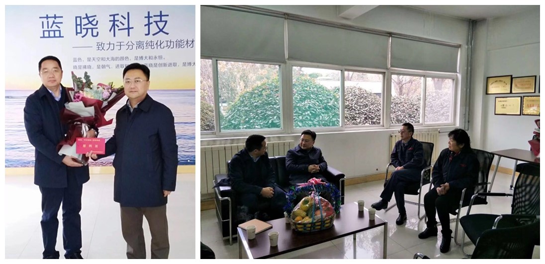 Ϊ������Ӳ�Ƽ��������call