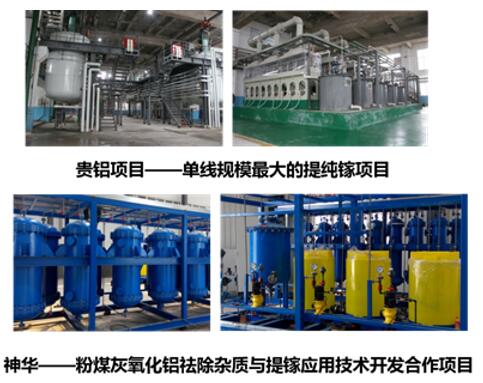 ��ȫ��ԺʿӦ�����С����ӽ�����������֬����������չ���������