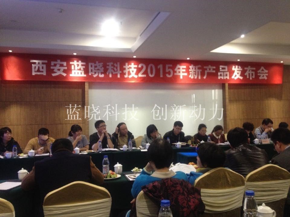 uu��������Ƽ�2015���²�Ʒ������Բ���ٿ�