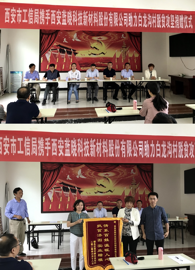 uu��������Ƽ��߽��������忪չ��ƶ�����˶�