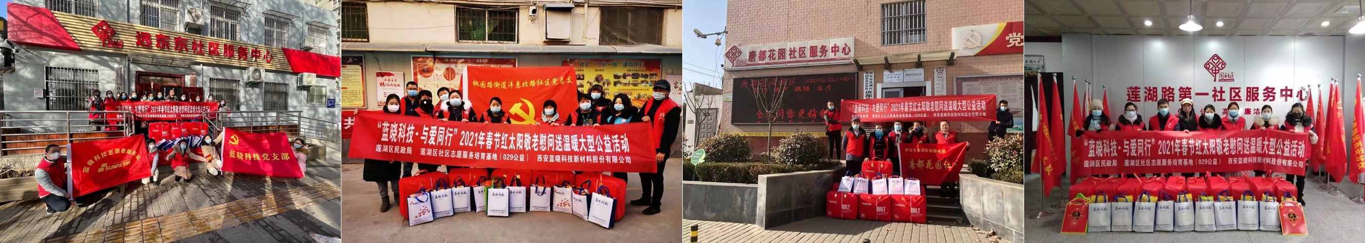 ��ů���ա��밮���С�uu��������Ƽ��߽�����ο�ʹ¹�����