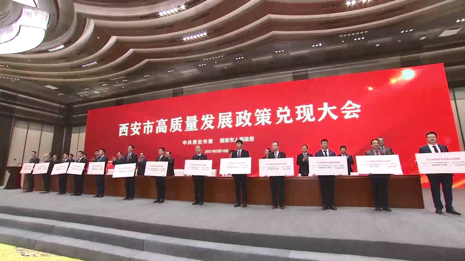 uu��������Ƽ��������и������������ｱ��