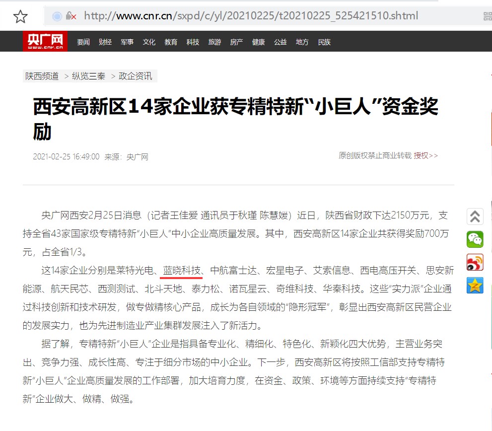 uu��������Ƽ��϶�Ϊ���Ҽ�ר�����¡�С���ˡ���ҵ