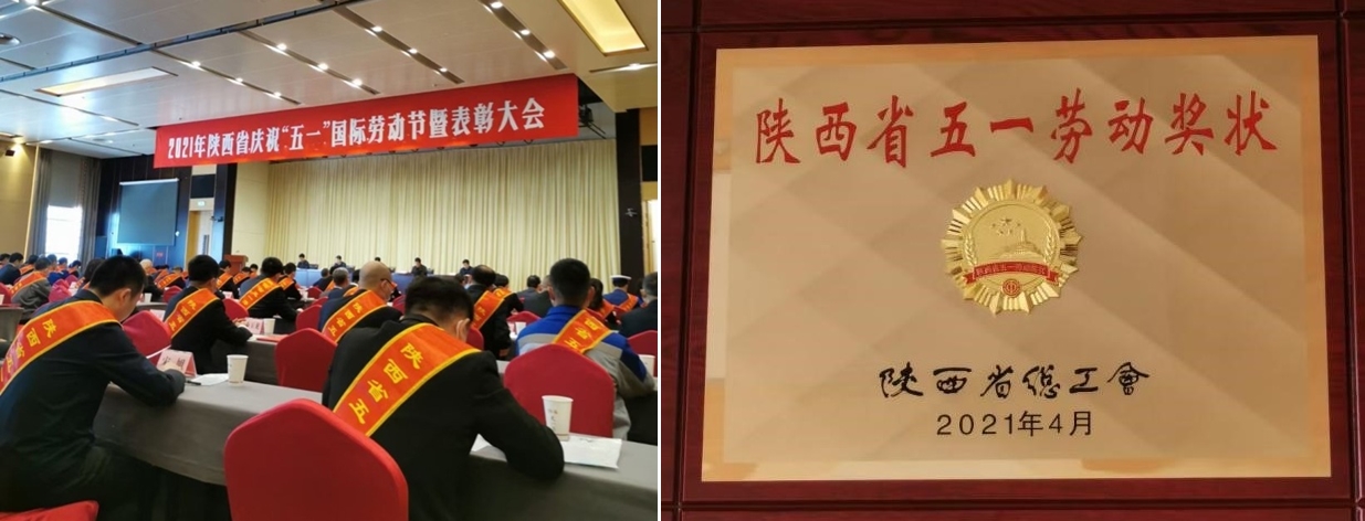 uu��������Ƽ��ٻ�����ʡ��һ�Ͷ���״��