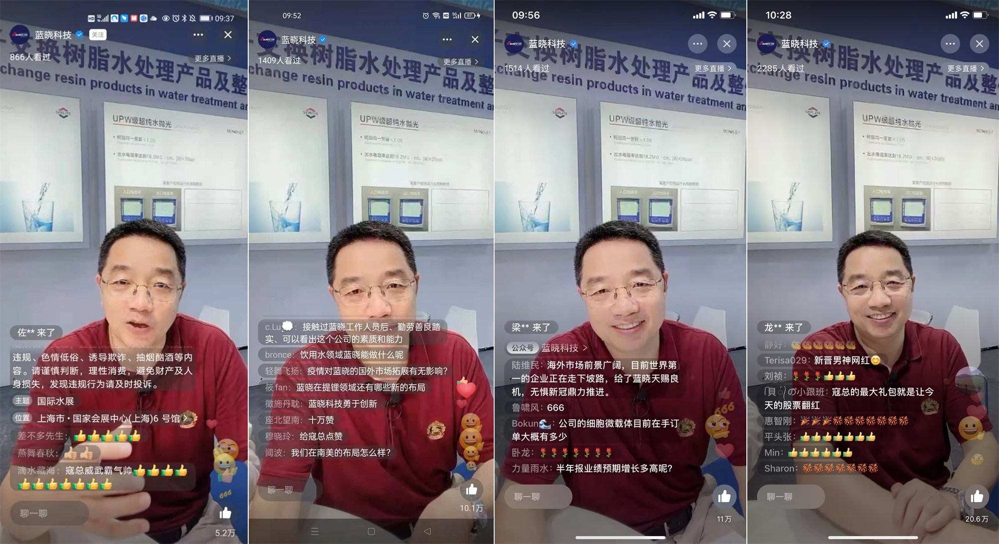 ף��uu��������Ƽ��׳�ֱ���˶�Բ���ֳ�