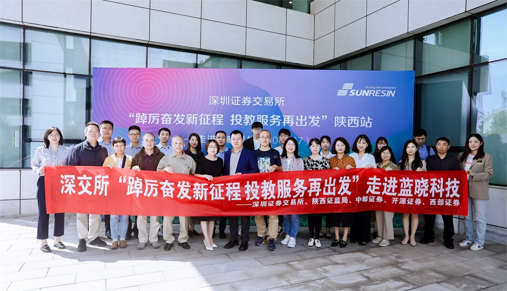 ����֤ȯ������Ͷ�̷����߽�uu��������Ƽ�