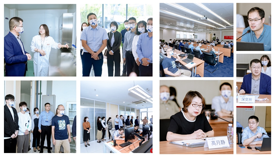 ����֤ȯ������Ͷ�̷����߽�uu��������Ƽ�