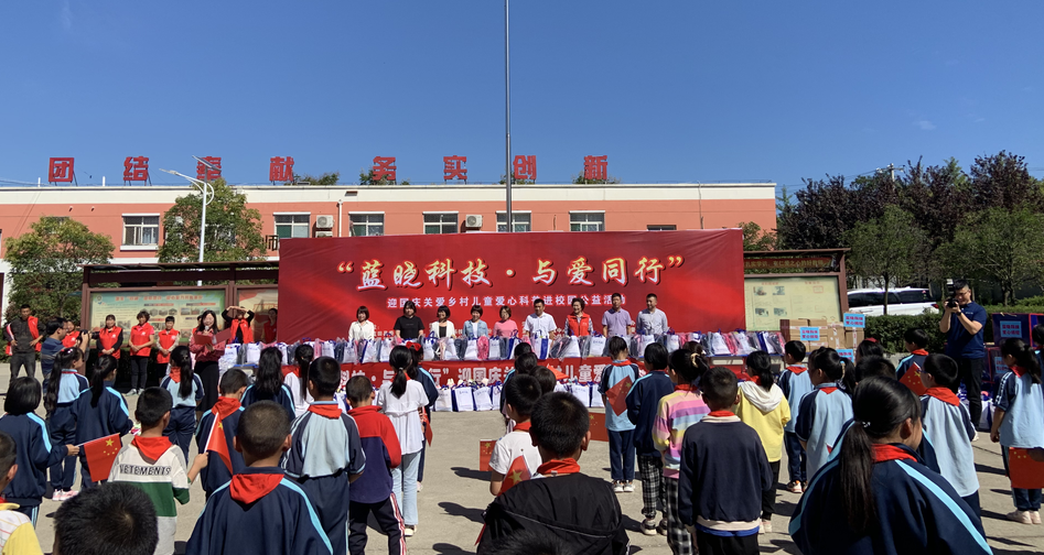 ��uu��������Ƽ����밮���С��ذ������ͯ���Ŀ��ս�У԰�����˶�