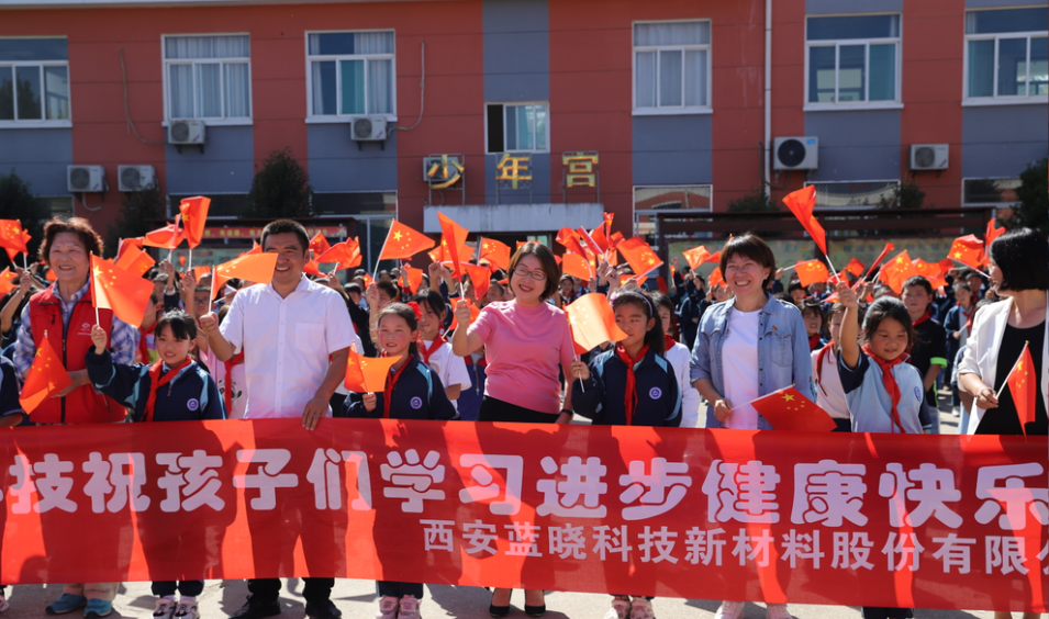 ��uu��������Ƽ����밮���С��ذ������ͯ���Ŀ��ս�У԰�����˶�