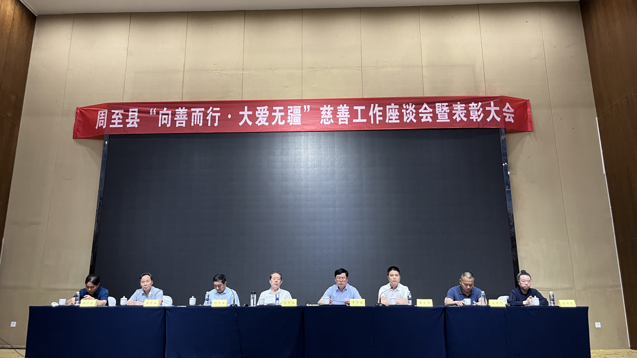 uu��������Ƽ��ٻ񡶰�����ҵ���ƺ�