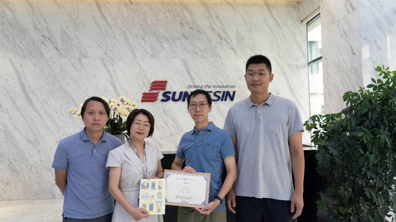 ������ʷ��ϯ�������ް�ݰ��uu��������Ƽ����п���