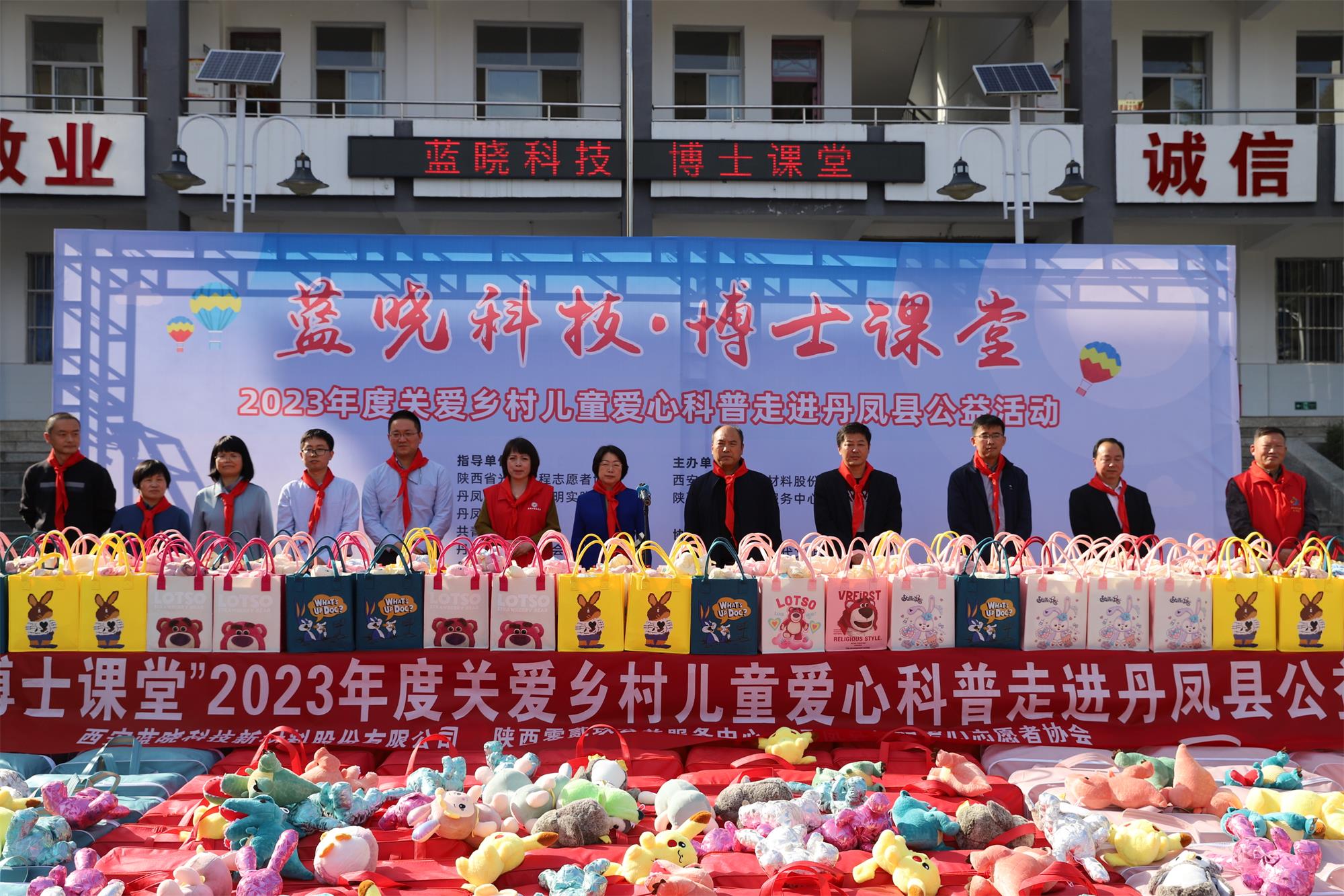 uu��������Ƽ�����ʿ���� �ذ������ͯ���Ŀ��ս�У԰�����˶�Բ�����