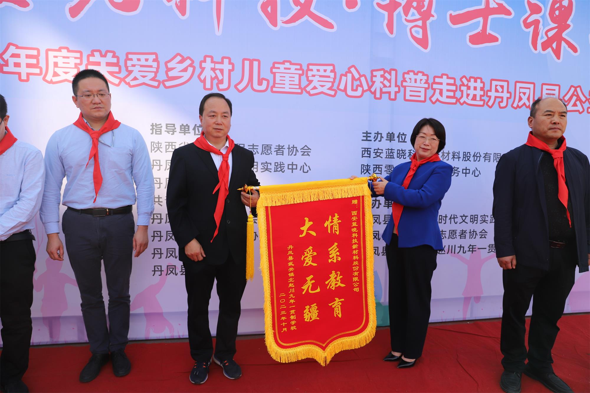 uu��������Ƽ�����ʿ���� �ذ������ͯ���Ŀ��ս�У԰�����˶�Բ�����