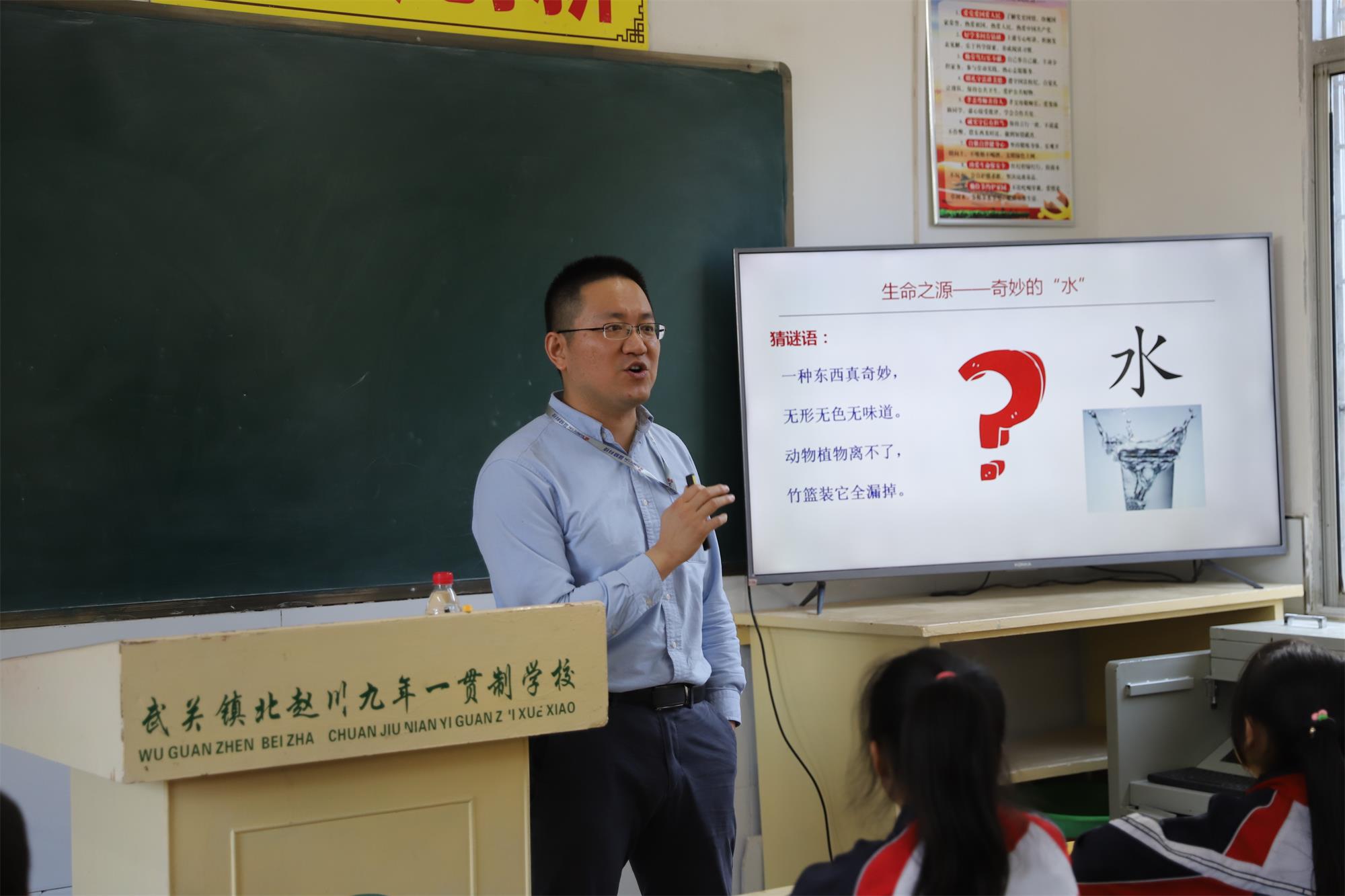 uu��������Ƽ�����ʿ���� �ذ������ͯ���Ŀ��ս�У԰�����˶�Բ�����