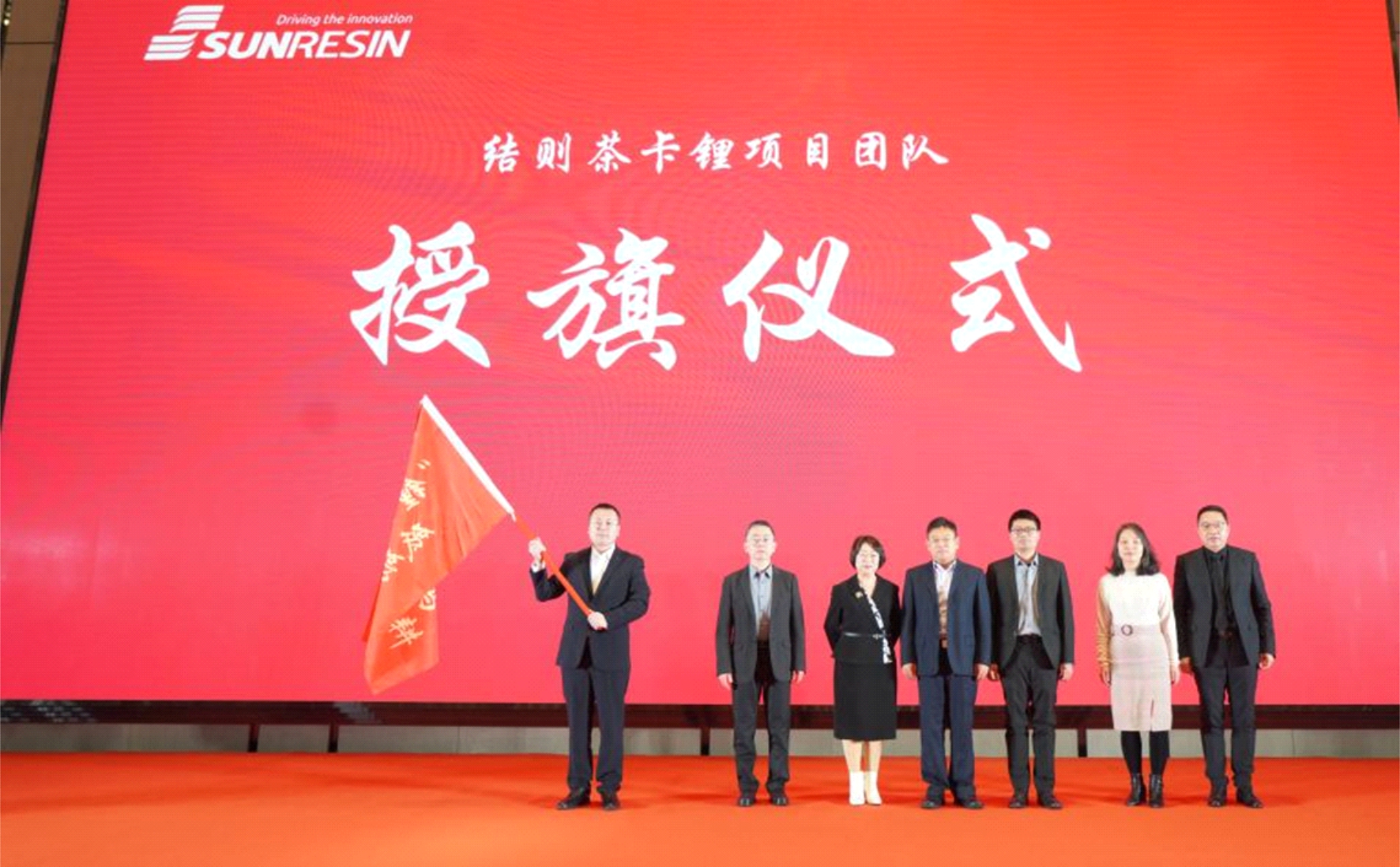 uu��������Ƽ����ܿ�ҵ����迨��ּ����������Ŀ��ʽ����