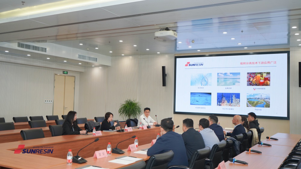 �й����й�˾Э�ᵳί�������һ��ݰ��uu��������Ƽ�����ָ��