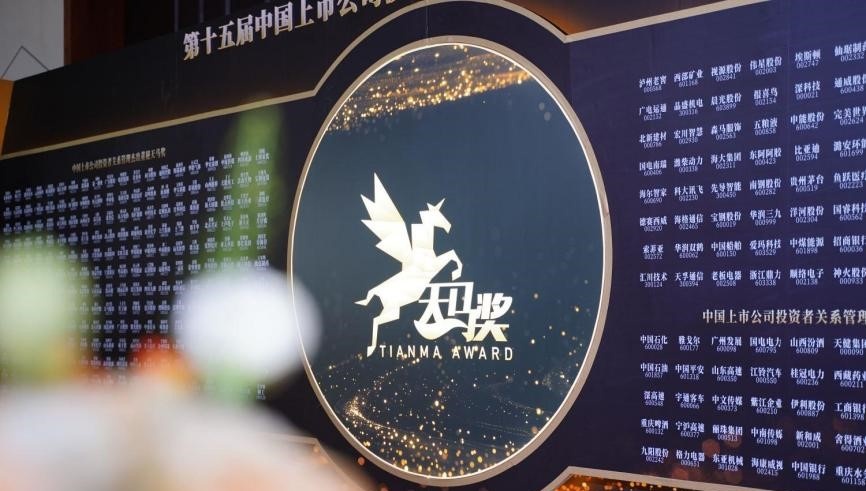 uu��������Ƽ��ٻ��й����й�˾Ͷ���߹�ϵ��������