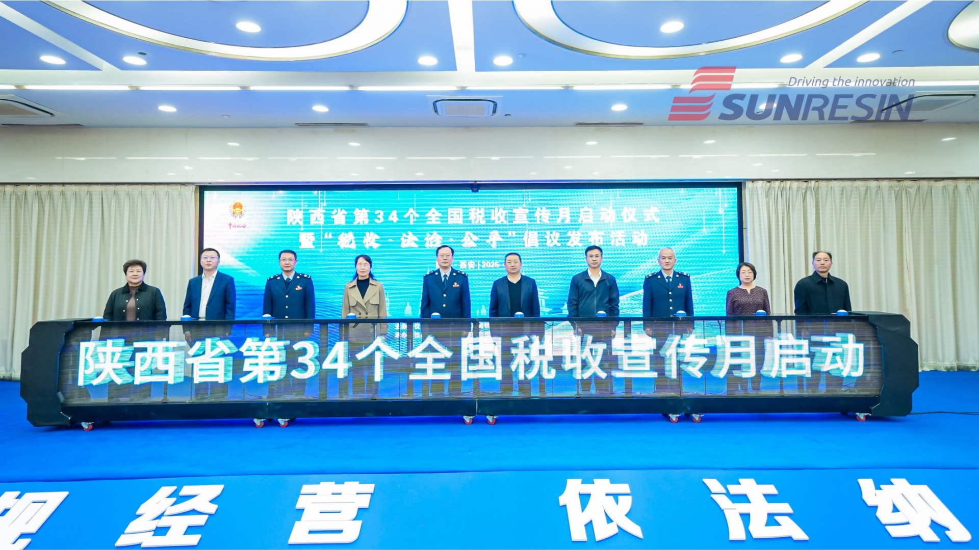 UU����(�й���)�ٷ���վ