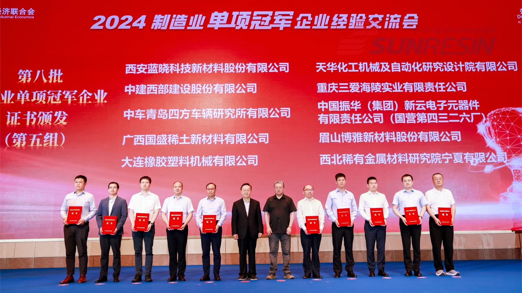 uu��������Ƽ���ѡ���Ҽ�����ҵ����ھ���ҵ