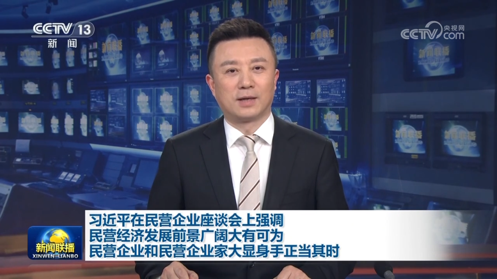 uu��������Ƽ����³����¾�������Ӫ��ҵ��̸��