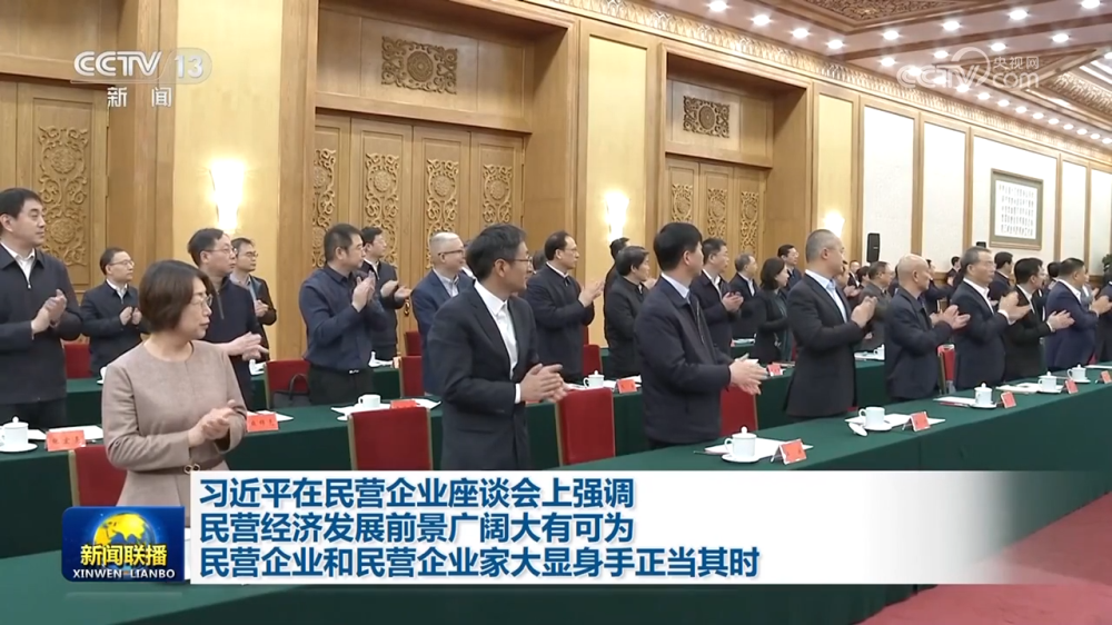 uu��������Ƽ����³����¾�������Ӫ��ҵ��̸��