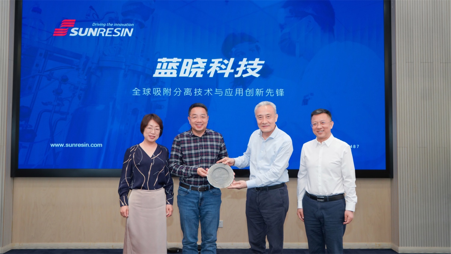 �Ĵ���ѧУ��������һ��ݰ��uu��������Ƽ����н���