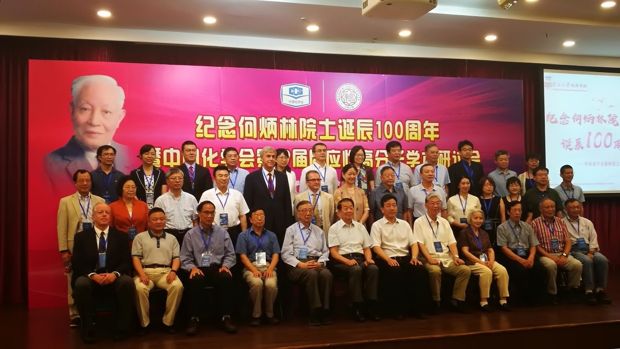 UU����(�й���)�ٷ���վ